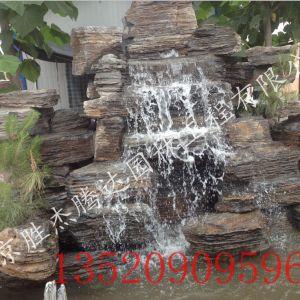 順義假山水池