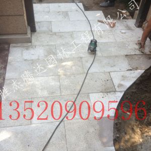 豐臺地磚