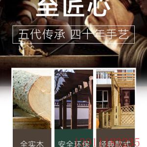 廠家定制防腐木葡萄架碳化木花架全國(guó)發(fā)貨